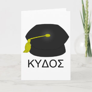 Abschluss kudos-Ph.D. Karte