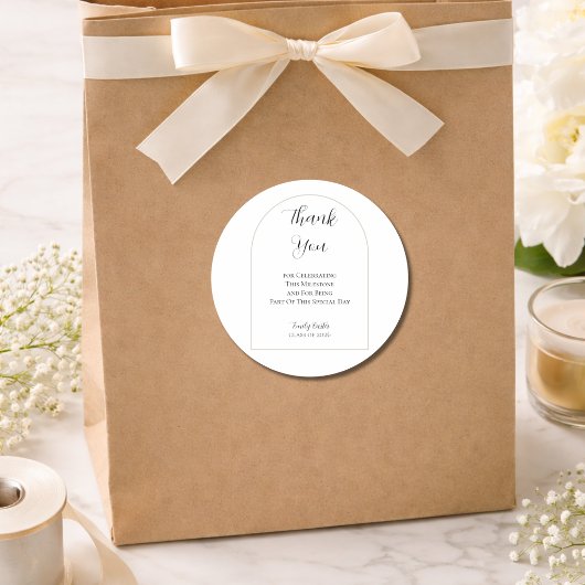 Abschlussfeier  | Elegante Schrift Runder Aufkleber