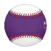 Abschlussgeschenk Baseball Erinnerungsstück (Vorderseite)