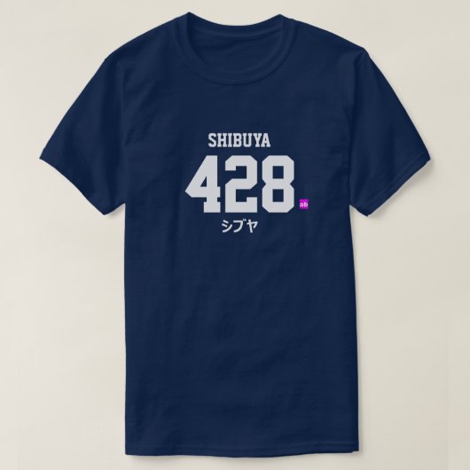 absoluTe zero KATAKANA T-shirt (Design vorne)