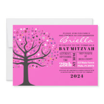 Abstact Tree of Life Bat Mitzvah Einladung