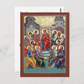 Abstammung des Heiligen Geistes (Pfingsten) Gebets Postkarte (Vorne/Hinten)