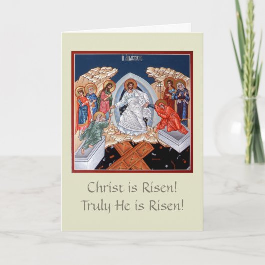 Abstieg in die Hades Pascha Grußkarte Karte (Vorderseite)