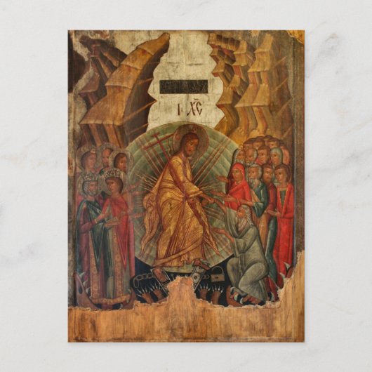 Abstieg ins Christliche Hell-Orthodox-Symbol Postkarte (Vorderseite)