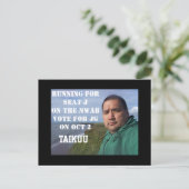 ABSTIMMUNG 4 JG POSTKARTE (Stehend Vorderseite)