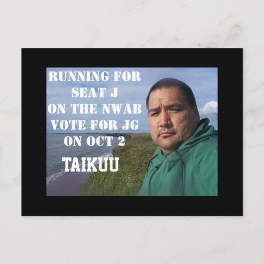 ABSTIMMUNG 4 JG POSTKARTE (Vorderseite)