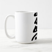Abstract Christmas Tree Kaffeetasse (Links)
