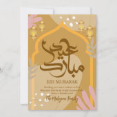 Abstract Pastel Eid Mubarak Lanterns Card Feiertagskarte (Vorderseite)