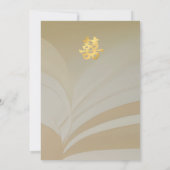 Abstrakt Art Beige Chinesische Hochzeit Einladung (Rückseite)