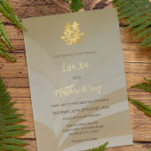 Abstrakt Art Beige Chinesische Hochzeit Einladung