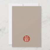 Abstrakt Art Beige Chinesische Hochzeit Einladung (Rückseite)