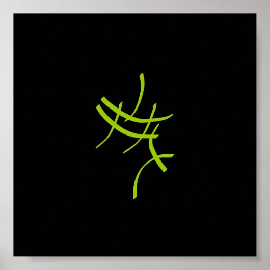 Abstrakt Art Minimalistisches Green Black Poster (Vorne)