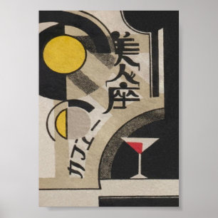 Abstrakt, Barwagen-Dekor Martini Vintage Japanisch Poster