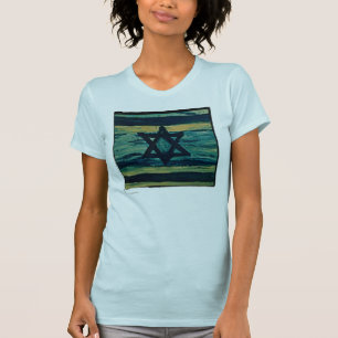 ABSTRAKT ISRAEL T-Shirt