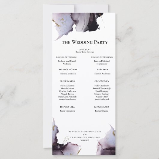 Abstrakt Mute Amethyst Heather Lila (Rückseite)