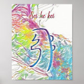 Abstrakt Usui Reiki Symbol Sei He Kei Poster (Vorne)