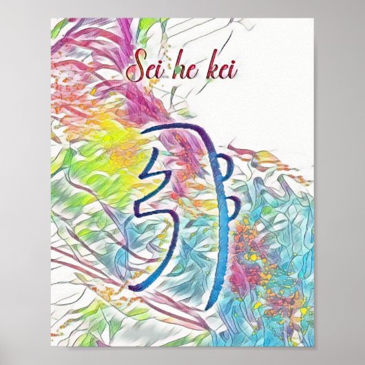 Abstrakt Usui Reiki Symbol Sei He Kei Poster (Vorne)