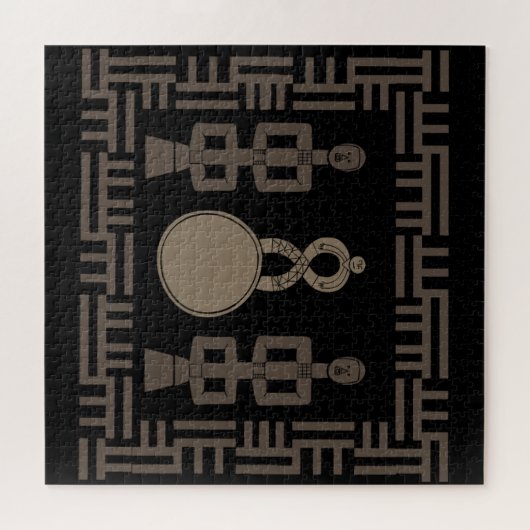 Abstrakte afrikanische Stammeskunst Puzzle (Horizontal)