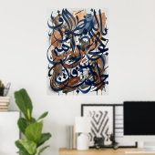 Abstrakte arabische Kalligrafiekunst Poster (Heimbüro)