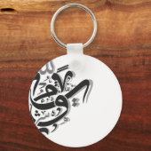 Abstrakte arabische Kalligraphie Schlüsselanhänger (Vorderseite)