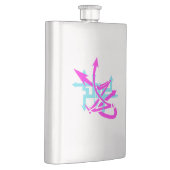 Abstrakte Arrows Classic Flask Flachmann (Rechts)