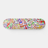 ABSTRAKTE ARTBOARD (weißer Hintergrund) Skateboard (Horizontal)