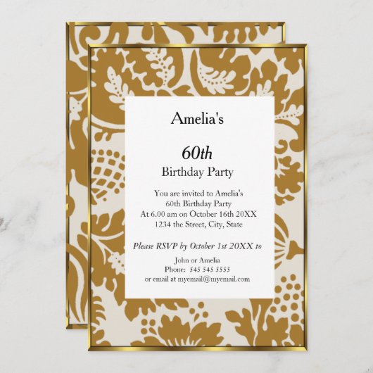 Abstrakte Geburtstagspartei Einladung (Vorne/Hinten)