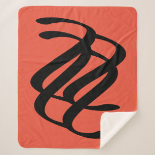 abstrakte geometrische Linien Sherpadecke