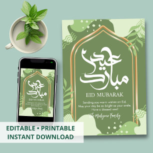 Abstrakte grüne Goldbogen moderne Eid Mubarak Kart Feiertagskarte