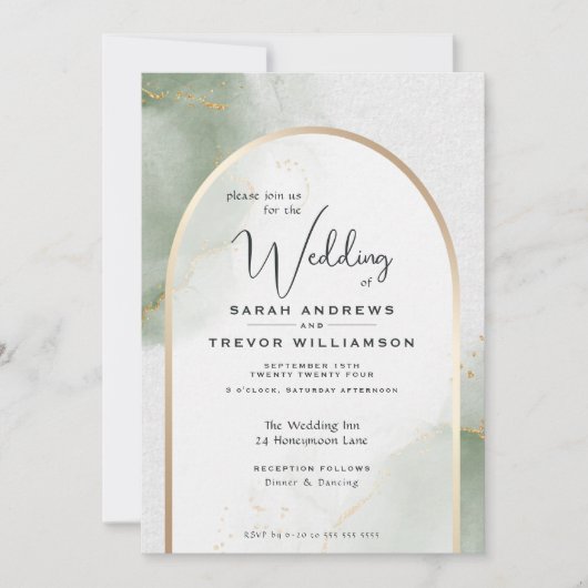 Abstrakte Hochzeit Einladung (Vorderseite)