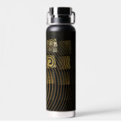 Abstrakte Hypnose Trinkflasche (Rückseite)