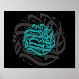 Abstrakte Kalligraphie Poster
