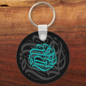 Abstrakte Kalligraphie Schlüsselanhänger (Rückseite)