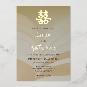 Abstrakte Kunst Beige Chinesische Hochzeit Folieneinladung