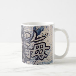 Abstrakte Kunst-Kaffee-Tasse Kaffeetasse
