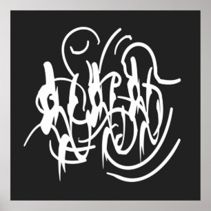 abstrakte moderne geometrische Linienkunst Poster