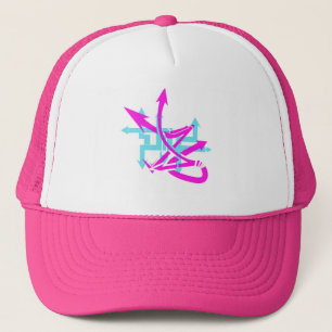 Abstrakte Pfeile Trucker Hat Truckerkappe