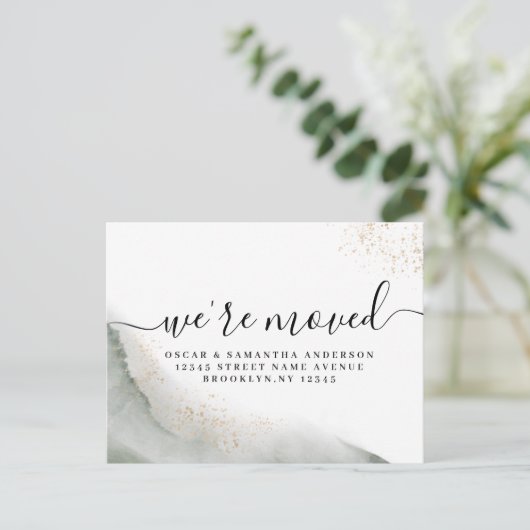 Abstrakte Pinselstriche und goldfarbene Pinselstri Ankündigungspostkarte (Stehend Vorderseite)