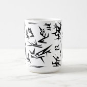 Abstrakte Schwarz-Weiß-Kunst Funky Kaffeetasse (Mittel)