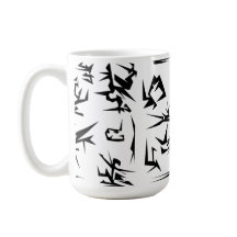 Abstrakte Schwarz-Weiß-Kunst Funky