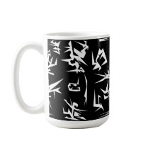 Abstrakte Schwarz-Weiß-Kunst Funky