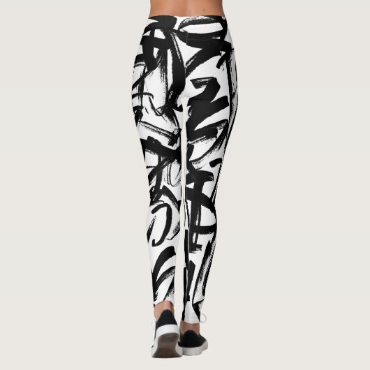 Abstrakte Schwarz-Weiß-Leggings Leggings (Rückseite)
