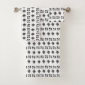 Abstrakte Schwarz-weiße Markierungen Badhandtuch Set (Insitu)