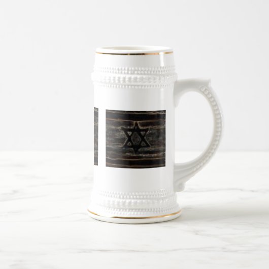 abstrakte Tasse Israel Schwarz/Weiß (Rechts)
