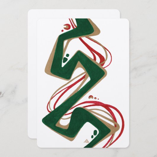 Abstrakte Weihnachtskarte Einladung (Vorne/Hinten)