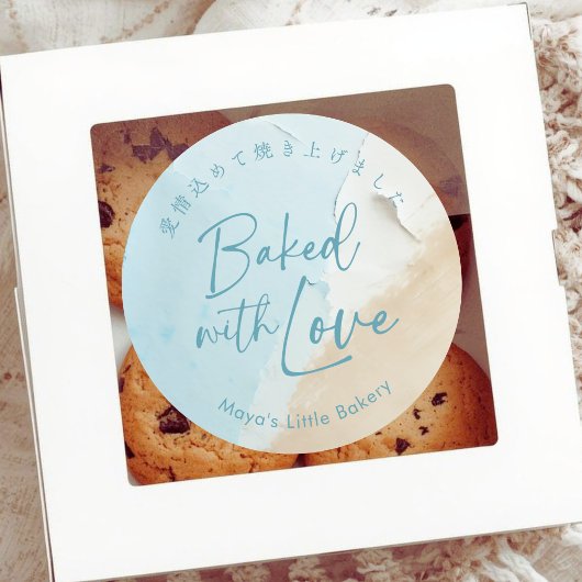 Abstrakter blauer Ozean, mit Liebe gebacken Runder Aufkleber