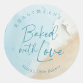 Abstrakter blauer Ozean, mit Liebe gebacken Runder Aufkleber (Vorderseite)