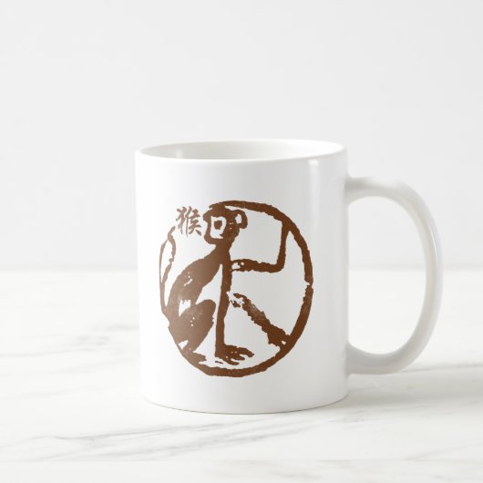 Abstrakter chinesischer Tierkreis-Affe Kaffeetasse (Rechts)
