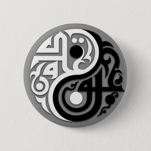 Abstrakter Yenyang-Rucksack-Button-Knopf Button (Vorderseite)