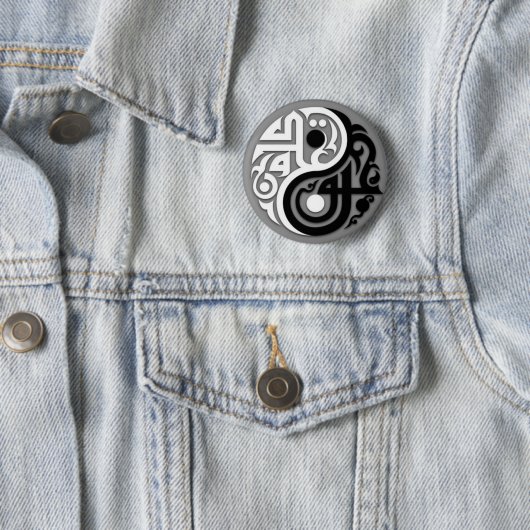 Abstrakter Yenyang-Rucksack-Button-Knopf Button (Beispiel)